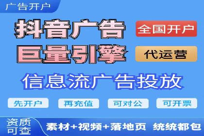 行业领先企业如何运用SEM运营推广